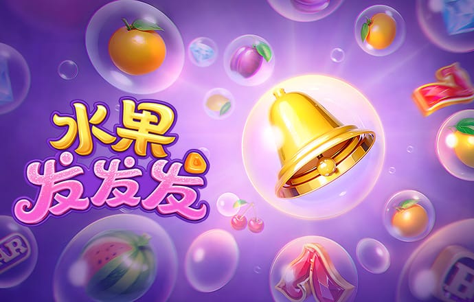 樱桃酒的酿制方法，少这一步很难好喝？新手最容易漏掉这点